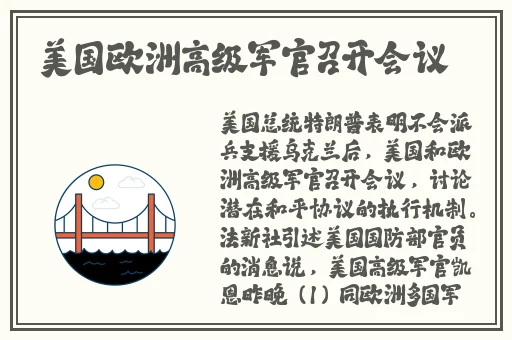 善良的公与媳在线播放