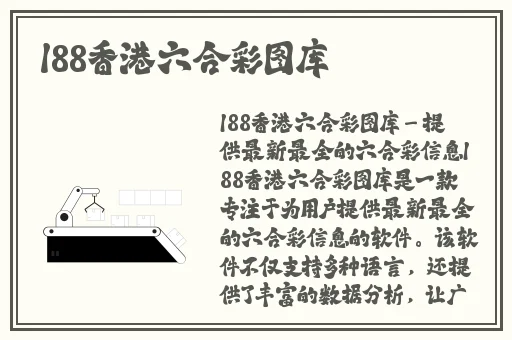 从厨房一路干到卧室好吗
