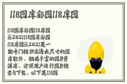 黑料网今日黑料最新事件和评论