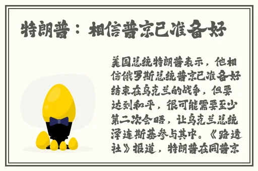 ysl水蜜桃色推荐17