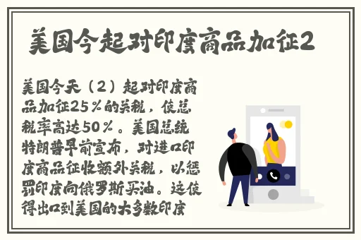 男人的天堂秋葵视频
